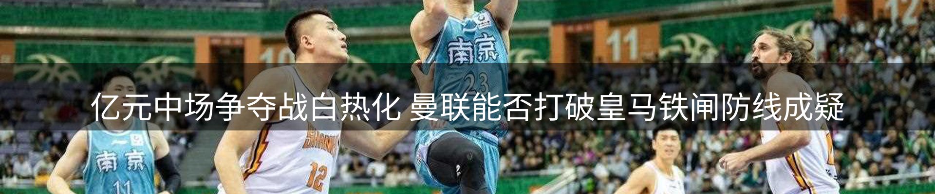 内页banner