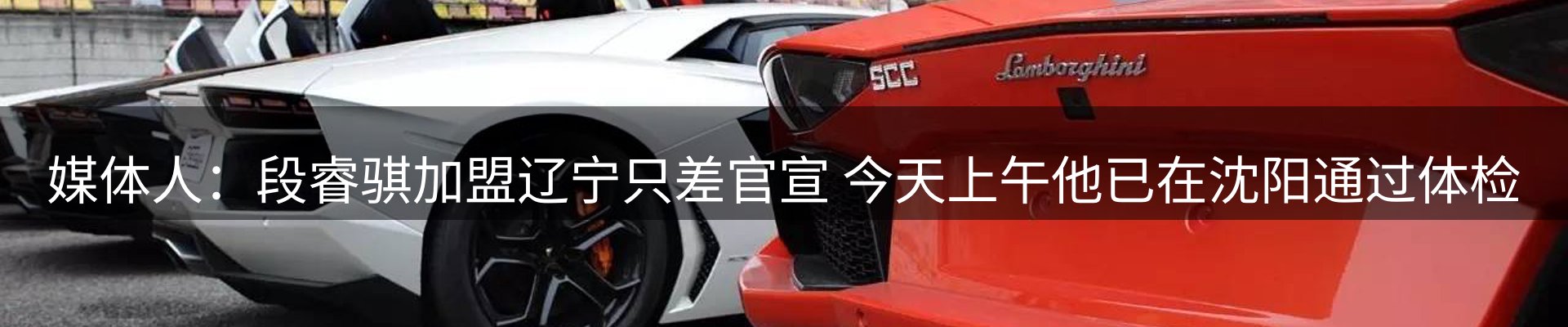 内页banner